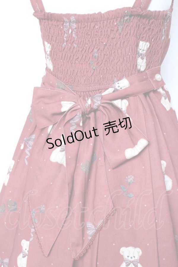 画像4: axes femme kawaii / プレゼントベアージャンスカ M ワイン Y-26-01-31-105-AX-OP-SZ-ZY (4)