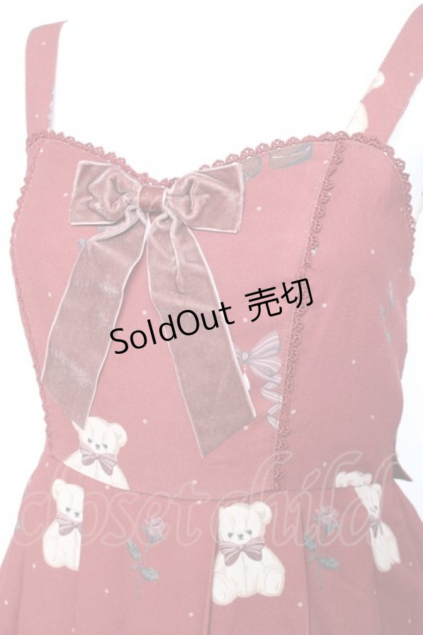 画像5: axes femme kawaii / プレゼントベアージャンスカ M ワイン Y-26-01-31-105-AX-OP-SZ-ZY (5)