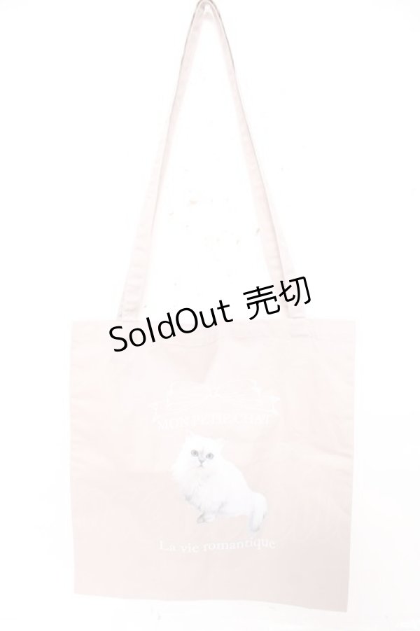 画像1: evelyn / オリジナルトートバッグ  ピンク Y-26-01-31-023-LO-BG-SZ-ZT0304W (1)