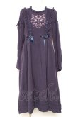 画像1: axes femme POETIQUE / フロント刺繍長袖ワンピ M 紫 Y-26-01-31-123-AX-OP-SZ-ZY (1)