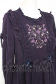 画像3: axes femme POETIQUE / フロント刺繍長袖ワンピ M 紫 Y-26-01-31-123-AX-OP-SZ-ZY (3)