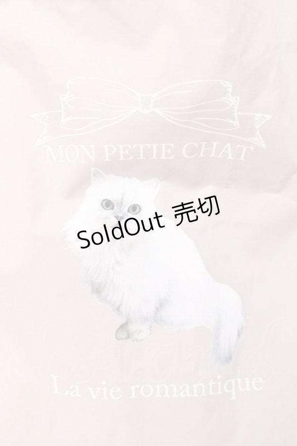 画像4: evelyn / オリジナルトートバッグ  ピンク Y-26-01-31-023-LO-BG-SZ-ZT0304W (4)