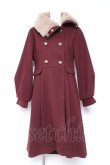 画像1: axes femme POETIQUE / アシメナポレオンロングコート M ワイン Y-26-01-31-130-AX-CO-SZ-ZT0203F (1)