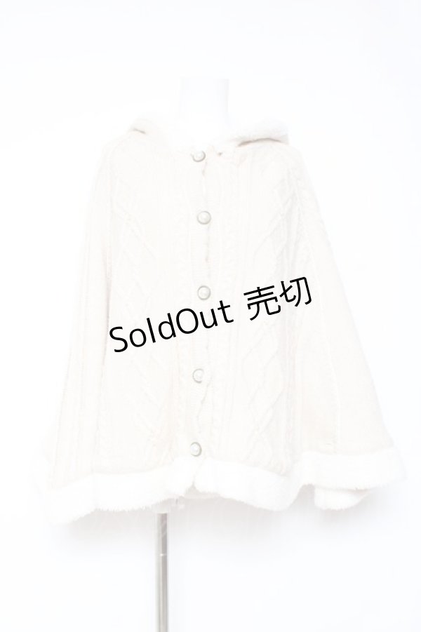 画像1: axes femme / 裏ボアニットポンチョ M 生成り Y-26-01-31-133-AX-TO-SZ-ZT0203F (1)