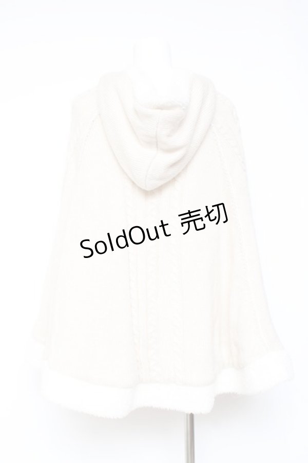 画像2: axes femme / 裏ボアニットポンチョ M 生成り Y-26-01-31-133-AX-TO-SZ-ZT0203F (2)