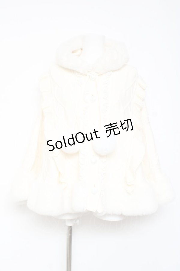 画像1: Ank Rouge / うさちゃんニットポンチョ M オフホワイト Y-26-01-31-145-CA-CO-SZ-ZT0203F (1)