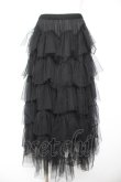 画像1: Ozz oneste / チュールウエーブフリルスカート  黒 Y-26-01-31-147-OO-SK-SZ-ZY (1)