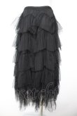 画像2: Ozz oneste / チュールウエーブフリルスカート  黒 Y-26-01-31-147-OO-SK-SZ-ZY (2)