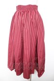 画像2: m petit by misako / NINA'Sストライプスカート  ワイン Y-26-01-31-150-LO-SK-SZ-ZY (2)