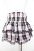 画像2: QOOZA / My Melody mini skirt  ピンク Y-26-01-31-163-PU-SK-SZ-ZY (2)
