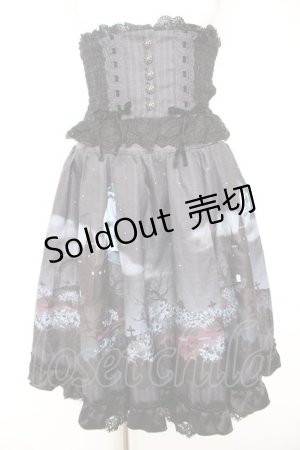 画像: axes femme kawaii / トリックナイトスカート M 黒 Y-26-01-31-168-AX-SK-SZ-ZS