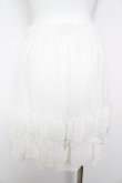 画像2: axes femme POETIQUE / レースフリルペチパンツ M 白 Y-26-01-31-174-AX-PA-SZ-ZY (2)
