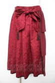 画像1: axes femme kawaii / チャイナアシメスカート M ワイン Y-26-01-31-175-AX-SK-SZ-ZY (1)