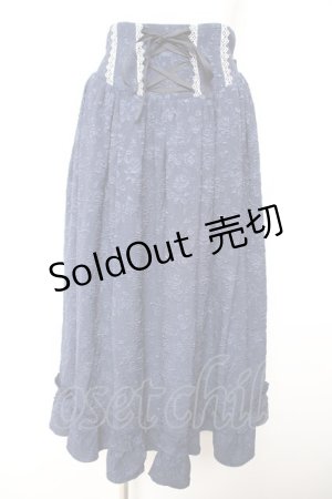 画像: axes femme kawaii / メアリースカート M 紺 Y-26-01-31-176-AX-SK-SZ-ZY