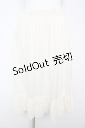 画像: axes femme / レース重ねペチスカート M 生成り Y-26-01-31-178-AX-SK-SZ-ZY