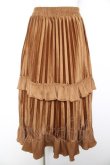 画像1: axes femme / フリルベロアスカート M キャメル Y-26-01-31-179-AX-SK-SZ-ZY (1)