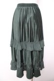 画像2: axes femme / フリルベロアスカート M グリーン Y-26-01-31-180-AX-SK-SZ-ZY (2)