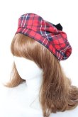 画像2: axes femme kawaii / タータンチェックベレー帽  赤 Y-26-01-31-033-AX-AC-SZ-ZY (2)