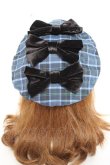 画像1: axes femme kawaii / タータンチェックベレー帽  青 Y-26-01-31-034-AX-AC-SZ-ZY (1)