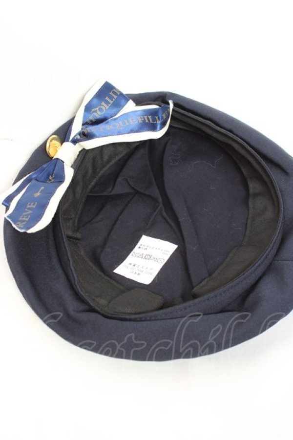 画像5: Amavel / リボン付マリンベレー帽  ネイビー Y-26-01-31-035-CA-AC-SZ-ZY (5)