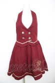 画像1: axes femme POETIQUE / カルーセル刺繍ジャンパースカート  ワイン Y-26-02-01-055-AX-OP-SZ-ZY (1)