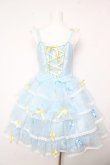 画像2: BABY, THE STARS SHINE BRIGHT / Eternal Ribbon Featheryジャンパースカート  サックス Y-26-02-01-069-BA-OP-SZ-ZY (2)