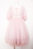 画像1: Angelic Pretty / Vintage Tulleワンピース  ピンク Y-26-02-01-078-AP-OP-SZ-ZY (1)