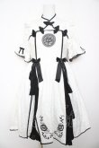 画像1: axes femme kawaii / 牡丹刺繍チャイナワンピース  白 Y-26-02-01-083-AX-OP-SZ-ZY (1)
