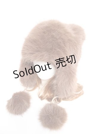画像: axes femme POETIQUE / くまみみファーキャップ 58cm 茶 Y-26-02-01-002-AX-AC-SZ-ZY