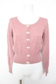 画像1: F i.n.t / リボンカーディガン F ピンク Y-26-02-01-013-CA-TO-SZ-ZY (1)