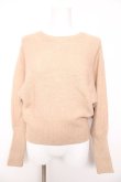 画像1: axes femme NOSTALGIE / レース衿付きプルオーバー M ベージュ Y-26-02-01-022-AX-TO-SZ-ZY (1)