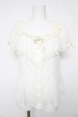 画像1: Angelic Pretty / Lovelyスクエアブラウス  白 Y-26-02-01-026-AP-BL-SZ-ZY (1)