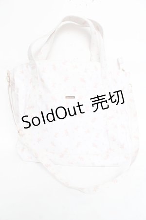 画像: Maison de FLEUR / ラミネートキャリーオントート F ピンク Y-26-02-04-046-LO-BG-SZ-ZY