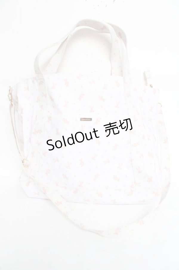 画像1: Maison de FLEUR / ラミネートキャリーオントート F ピンク Y-26-02-04-046-LO-BG-SZ-ZY (1)