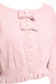 画像3: axes femme kawaii / ハート透かし長袖ニットカーデ M ピンク Y-26-02-04-075-AX-TO-SZ-ZY (3)