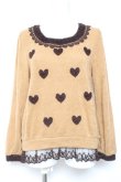 画像1: axes femme / ハート柄ニットプル M キャメル Y-26-02-04-078-AX-TO-SZ-ZY (1)
