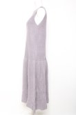画像2: axes femme POETIQUE / ニットワンピース M ラベンダー Y-26-02-04-096-AX-OP-SZ-ZY (2)