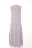 画像3: axes femme POETIQUE / ニットワンピース M ラベンダー Y-26-02-04-096-AX-OP-SZ-ZY (3)