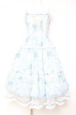 画像1: Mademoiselle Pearl / Embroidery Bodice Blue Floral Dress XS サックス Y-26-02-04-098-LO-OP-SZ-ZY (1)