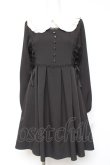 画像1: DearMyLove / サイドレースアップリボンワンピース M 黒 Y-26-02-04-100-EL-OP-SZ-ZY (1)