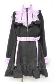 画像1: DearMyLove / 十字架刺繍フリルシスタージャージワンピース L パープル×ブラック Y-26-02-04-102-EL-OP-SZ-ZY (1)