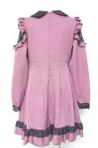 画像3: DearMyLove / キラキラビジューレース重ねフリルワンピース LL パープル Y-26-02-04-104-EL-OP-SZ-ZY (3)