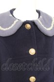 画像4: Sweet Fragrance / クマちゃんのコート S ネイビー Y-26-02-04-111-LO-CO-SZ-ZY (4)