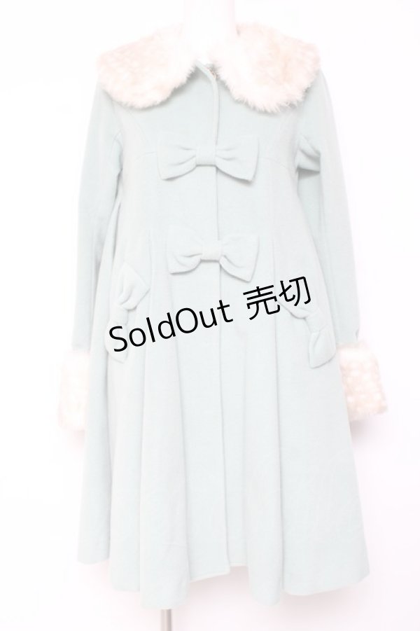 画像1: Unideer / Aラインファー付きコート S ミントグリーン Y-26-02-04-112-LO-OP-SZ-ZTC001 (1)