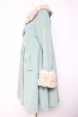 画像2: Unideer / Aラインファー付きコート S ミントグリーン Y-26-02-04-112-LO-OP-SZ-ZY (2)