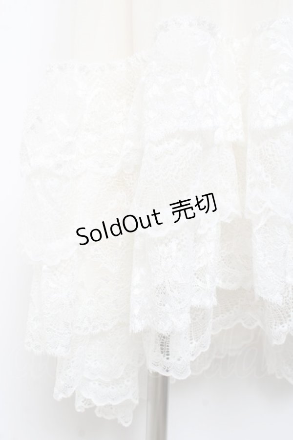 画像3: axes femme / 裾レースフィッシュテールスカート F 生成り Y-26-02-04-118-AX-SK-SZ-ZY (3)