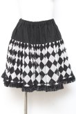 画像1: PEACE NOW / ダイヤ柄チュール切替スカート M 黒×白 Y-26-02-04-123-PU-SK-SZ-ZY (1)