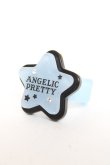 画像1: Angelic Pretty / Happy Treat Starリング  サックス Y-26-02-04-003-AP-AC-SZ-ZY (1)