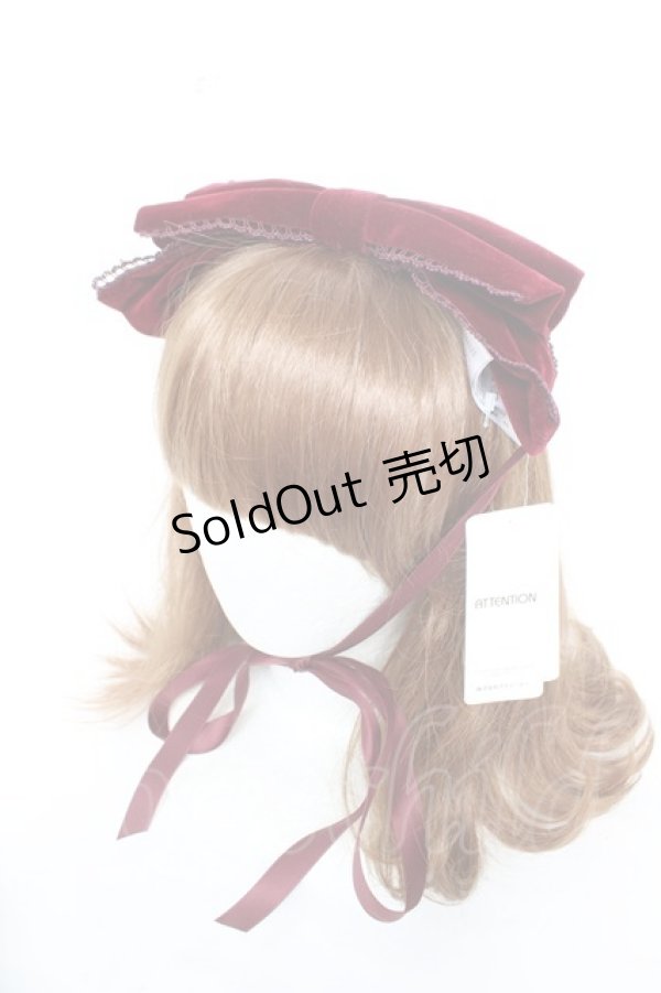 画像1: axes femme kawaii / ベロアリボンヘッドドレス  ワイン Y-26-02-05-043-AX-AC-SZ-ZY (1)