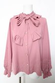 画像1: axes femme kawaii / ピンタック袖デザインブラウス M ピンク Y-26-02-05-057-AX-BL-SZ-ZY (1)